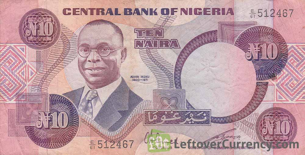 10 Nigerian Naira paper banknote (Alvan Ikoku type 1979)