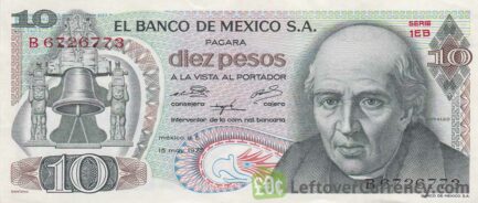 10 old Mexican Pesos banknote (Miguel Hidalgo)