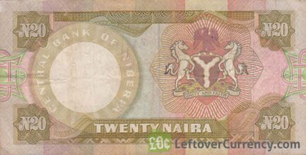 20 Nigerian Naira paper banknote (General Murtala Muhammed type 1977)