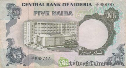5 Nigerian Naira paper banknote (Bank building) obverse