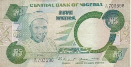 5 Nigerian Naira paper banknote (Tafawa Balewa type 1979)