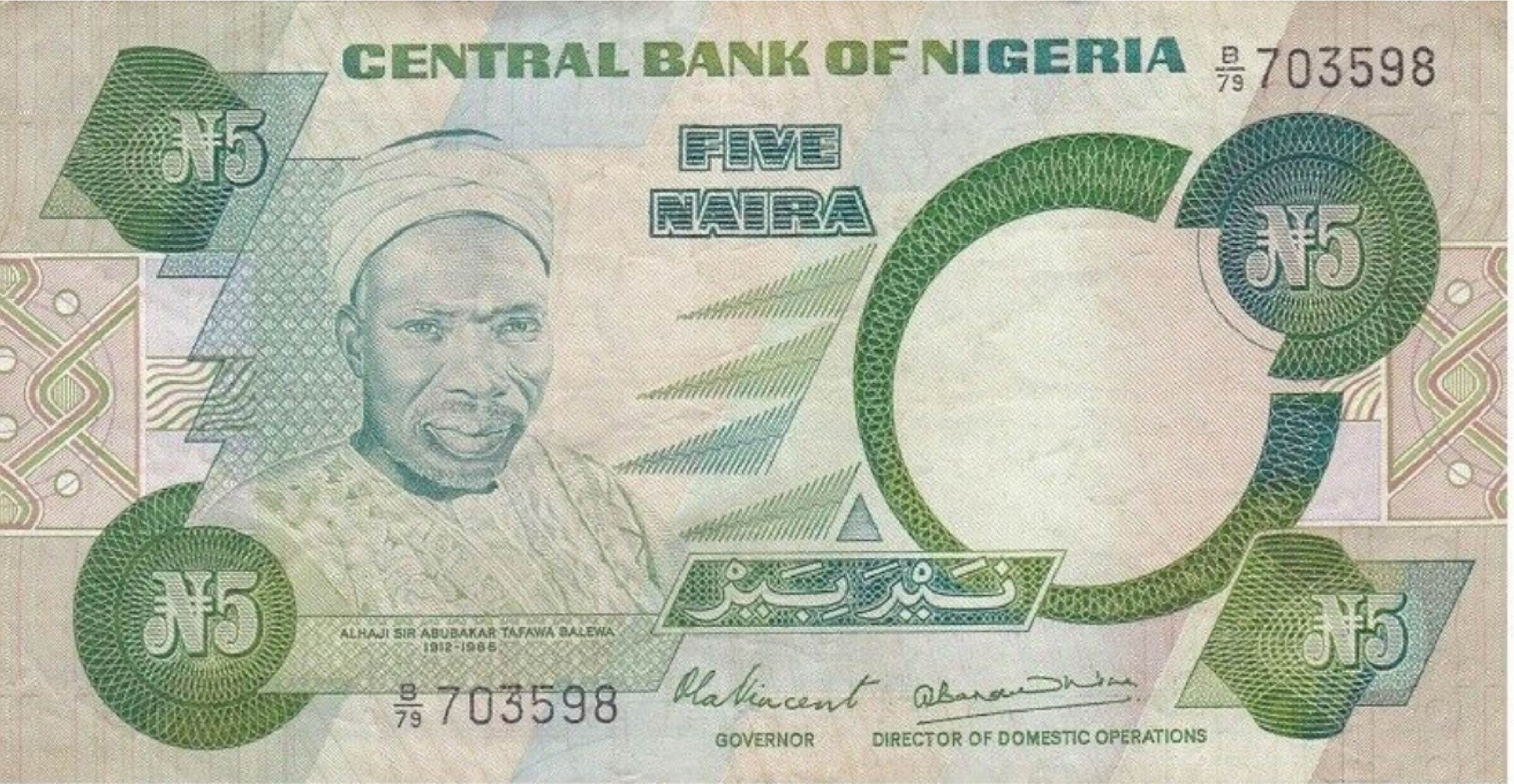 5 Nigerian Naira paper banknote (Tafawa Balewa type 1979)