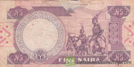 5 Nigerian Naira paper banknote (Tafawa Balewa type 1984)