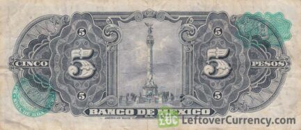5 old Mexican Pesos banknote (Gypsy)