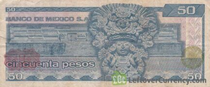 50 old Mexican Pesos banknote (Benito Juárez)