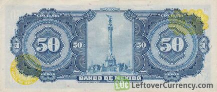 50 old Mexican Pesos banknote (Ignacio Allende)