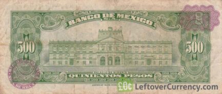 500 old Mexican Pesos banknote (José María Morelos)