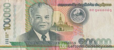 100,000 Lao Kip banknote