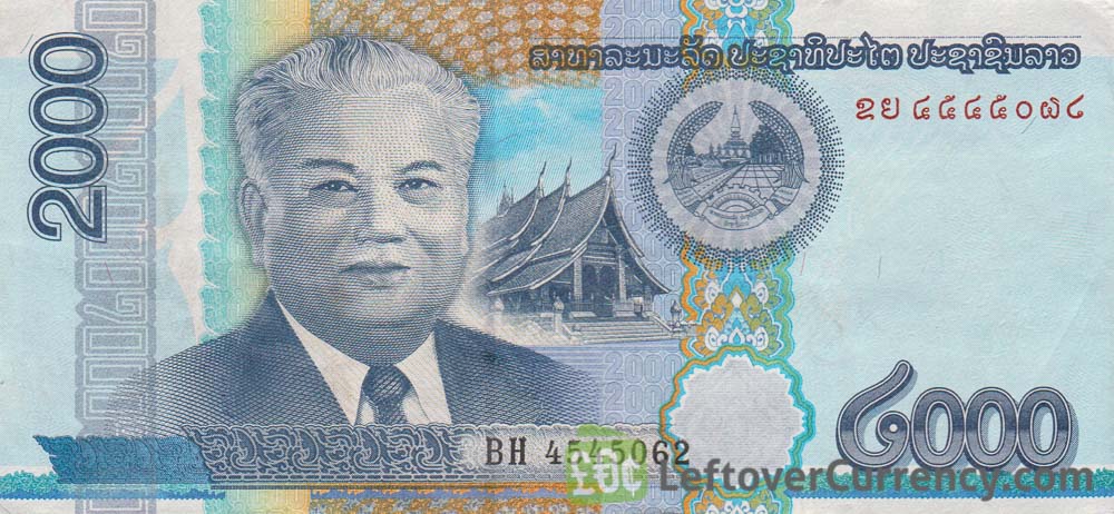 2000 Lao Kip banknote commemorative