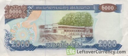 2,000 Lao Kip banknote
