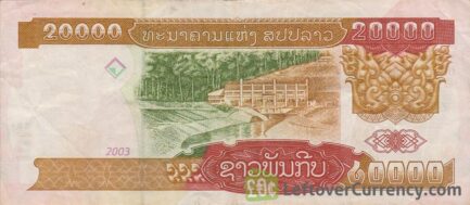 20,000 Lao Kip banknote