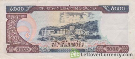 5,000 Lao Kip banknote