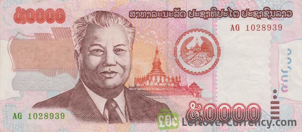 50,000 Lao Kip banknote