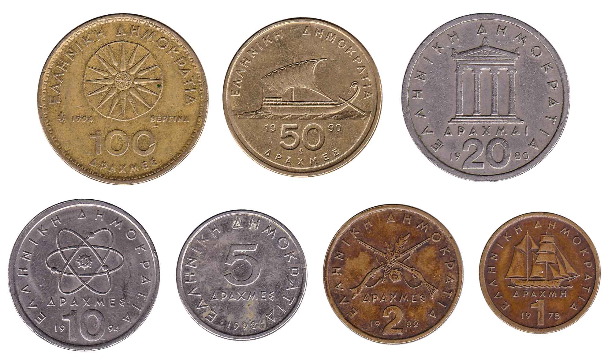 Exchange Greek Drachmas in 3 easy steps Leftover Currency