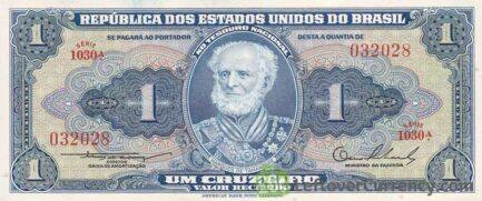 1 Brazilian Cruzeiro banknote (Marques de Tamandaré)