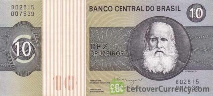 10 Brazilian Cruzeiros banknote (Dom Pedro II) obverse