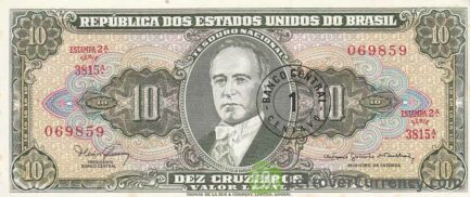 10 Brazilian Cruzeiros banknote (Getulio Vargas green type)
