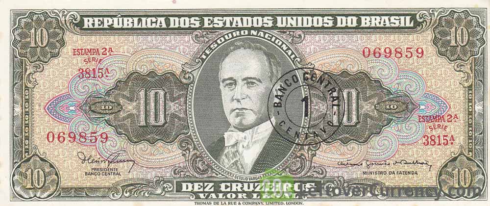 Commemorative Banknote Of The Fifth Centenary Brazil 10 Reals