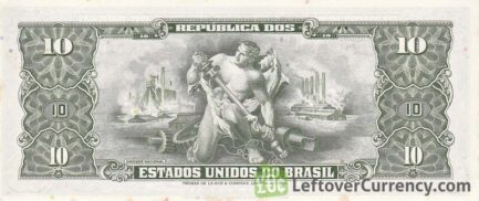 10 Brazilian Cruzeiros banknote (Getulio Vargas green type)