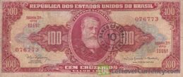 100 Brazilian Cruzeiros banknote (Dom Pedro II red type)