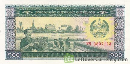 100 Lao Kip banknote