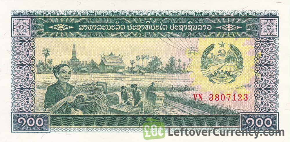 100 Lao Kip banknote