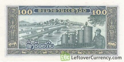 100 Lao Kip banknote