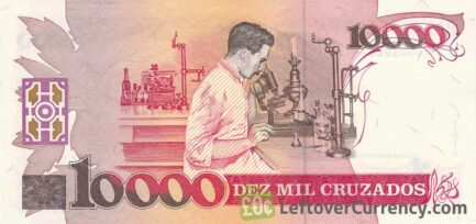 10000 Brazilian Cruzados banknote (Carlos Chagas)