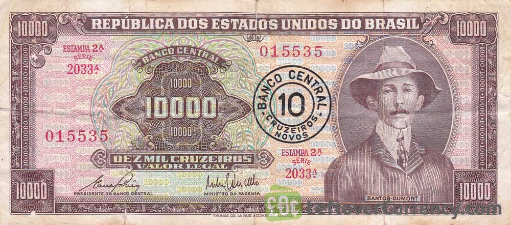 10,000 Brazilian Cruzeiros banknote (Santos Dumont)