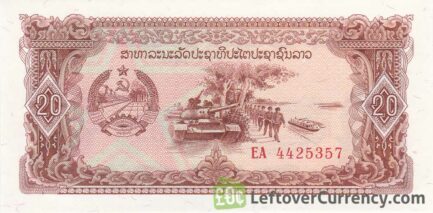 20 Lao Kip banknote