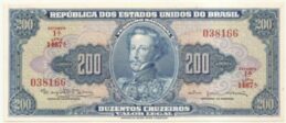 200 Brazilian Cruzeiros banknote (Dom Pedro I blue type)