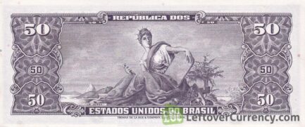 50 Brazilian Cruzeiros banknote (Princesa Isabel purple type)