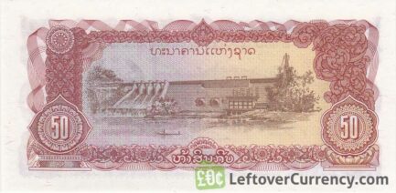 50 Lao Kip banknote