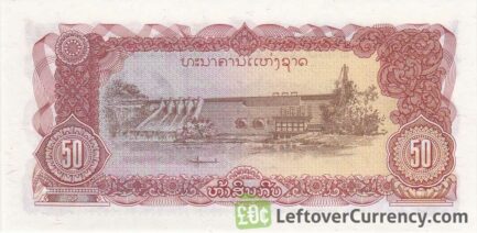 50 Lao Kip banknote