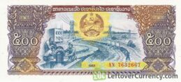 500 Lao Kip banknote