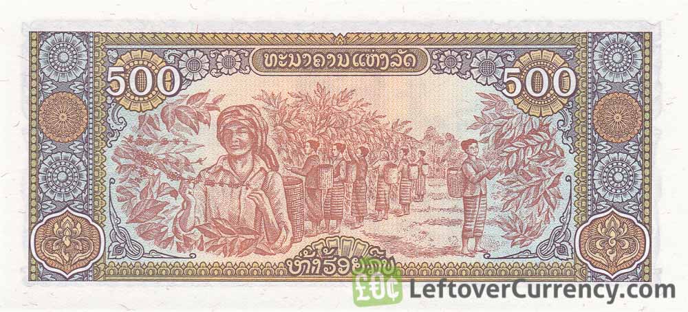 Bundle of 100 Pieces Lao 500 Kip BANKNOTE UNC 