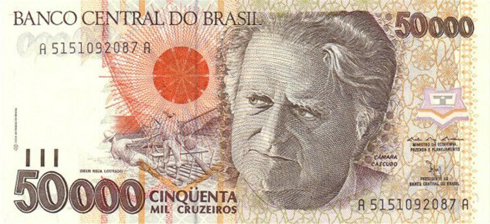 Brazil 5 Banknote. Brazilian 5 Reais Banknotes. Single Circulated Bill.  Brazil 5