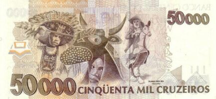 50000 Brazilian Cruzeiros banknote Camara Cascudo reverse
