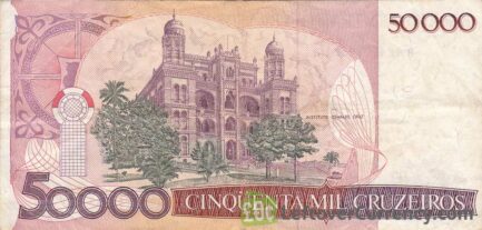 50,000 Brazilian Cruzeiros banknote (Oswaldo Cruz)
