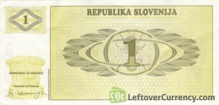 1 Slovenian Tolar banknote (Triglav mountain series) reverse
