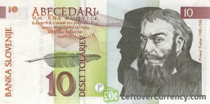 10 Slovenian Tolars banknote (Primoz Trubar) obverse