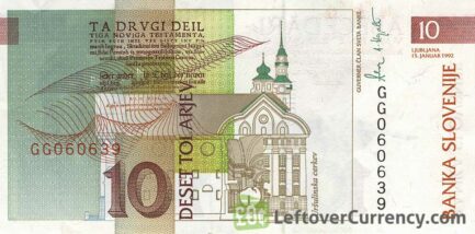 10 Slovenian Tolars banknote (Primoz Trubar) reverse