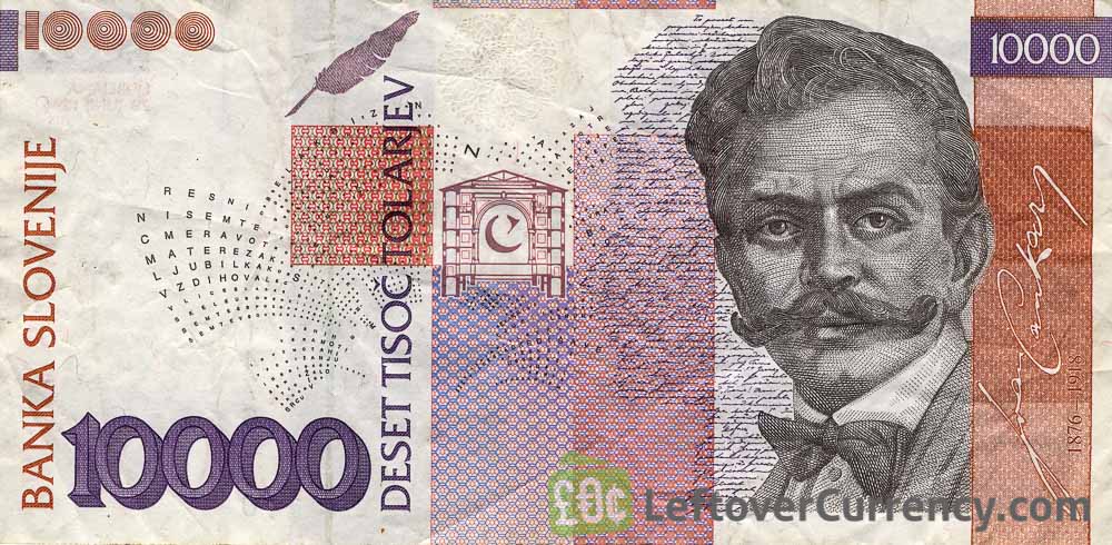 10000 Slovenian Tolars banknote (Ivan Cankar) obverse