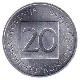 20 Stotinov coin Slovenia