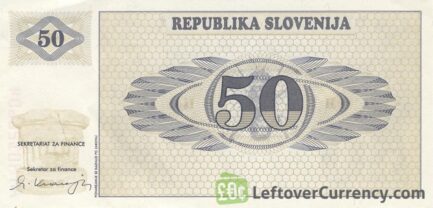 50 Slovenian Tolars banknote (Triglav mountain series) reverse