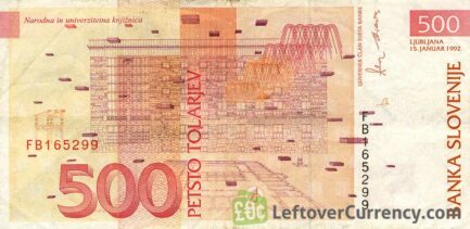 500 Slovenian Tolars banknote (Joze Plecnik) reverse