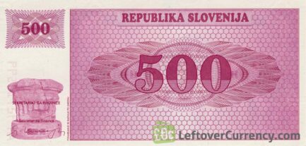500 Slovenian Tolars banknote (Triglav mountain series) reverse