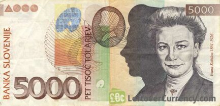 5000 Slovenian Tolars banknote (Ivana Kobilika) obverse