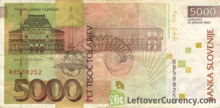 5000 Slovenian Tolars banknote (Ivana Kobilika) reverse