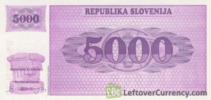 5000 Slovenian Tolars banknote (Triglav mountain series) reverse